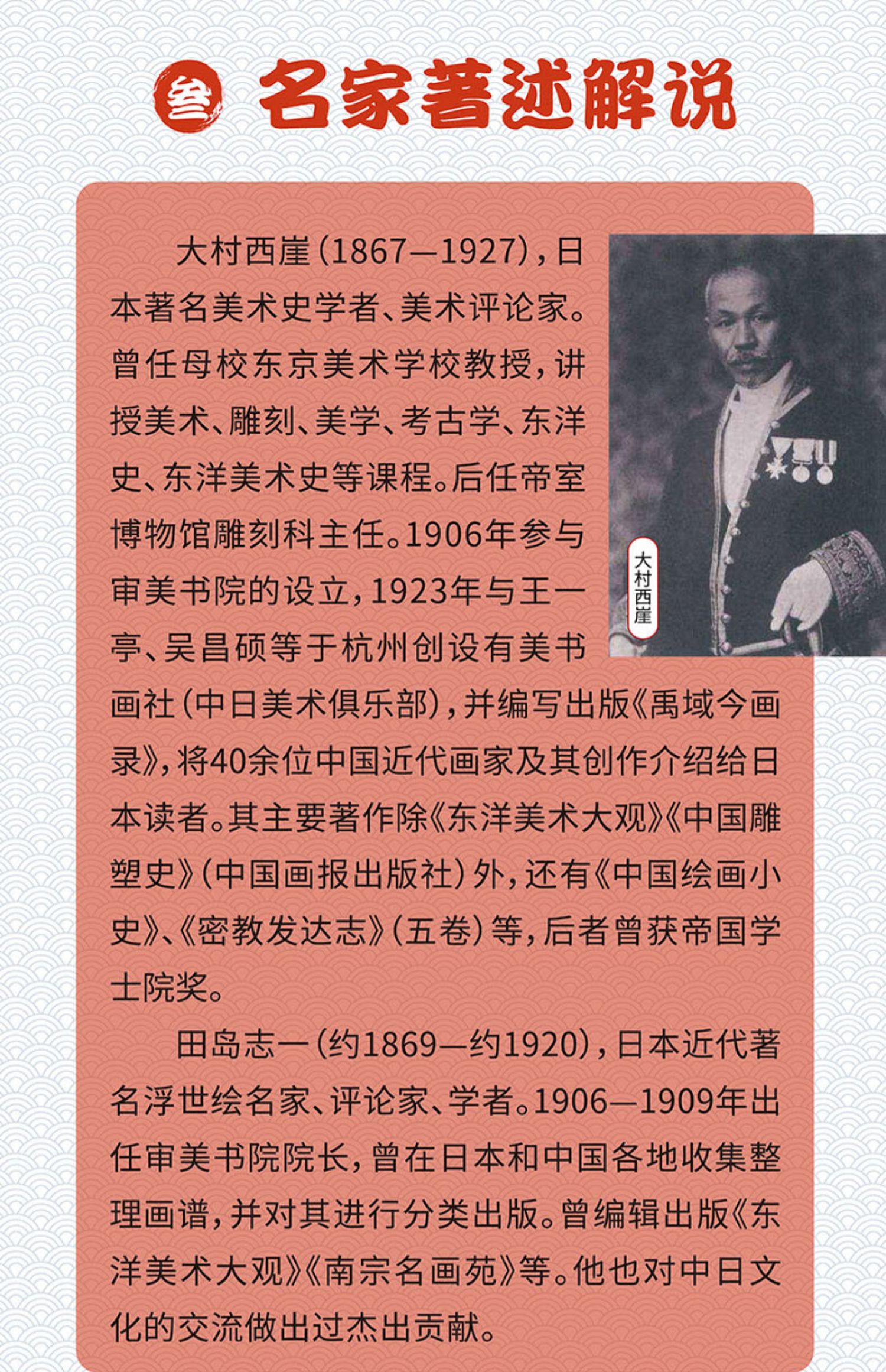 详情-13.jpg