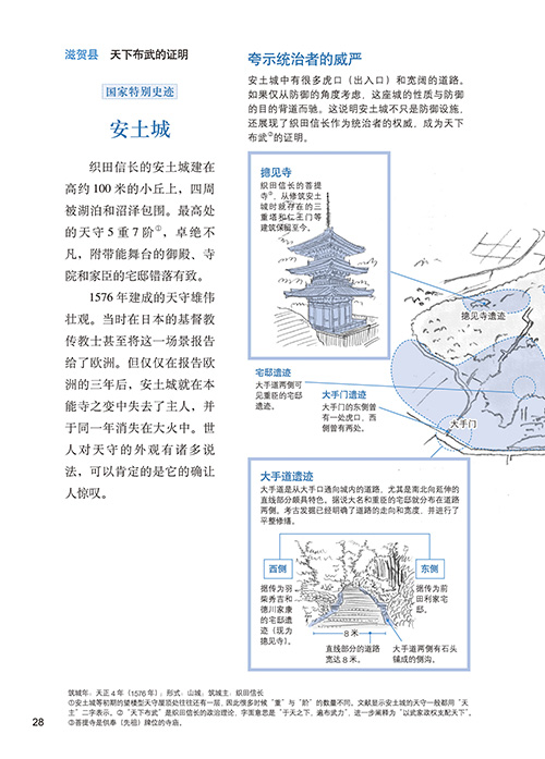 1675828381973321.jpg 详情-04.jpg