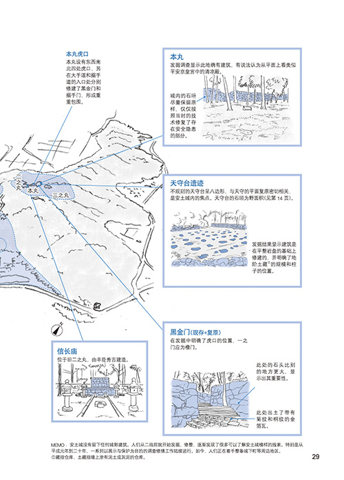 1675828387808154.jpg 详情-06.jpg