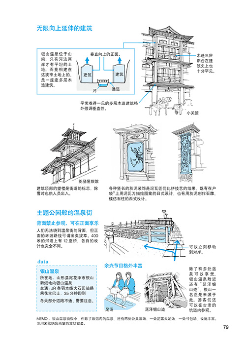 1675828654240243.jpg 详情-18.jpg