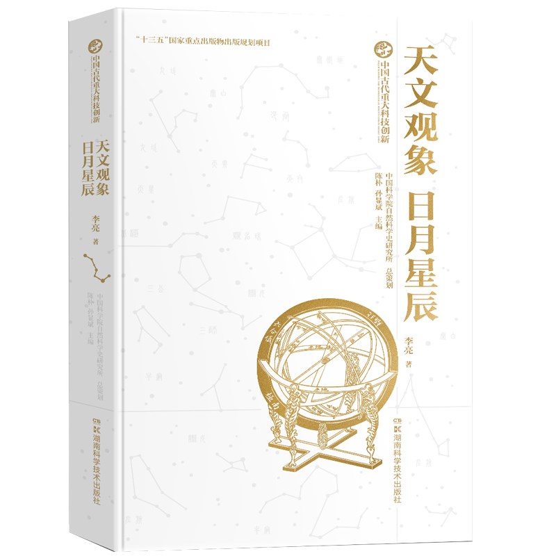 1675914247712590.jpg 主图-01.jpg