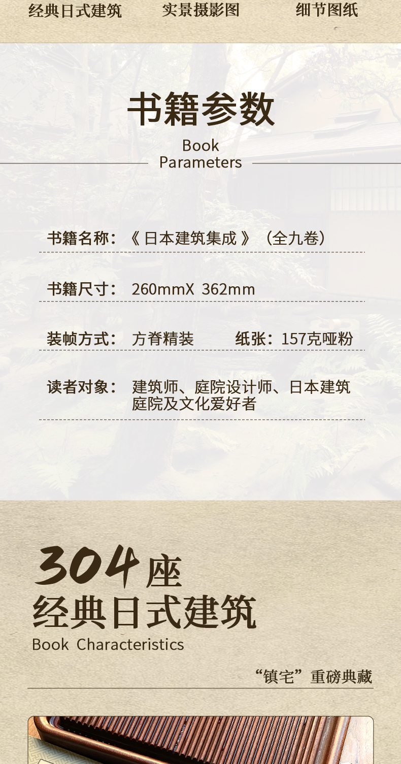 1675924733667214.jpg 2.jpg