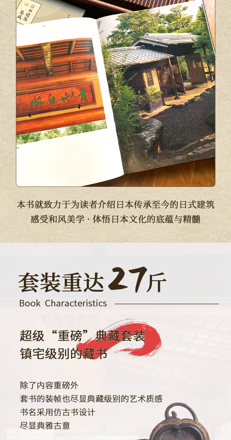 1675924737583466.jpg 3.jpg