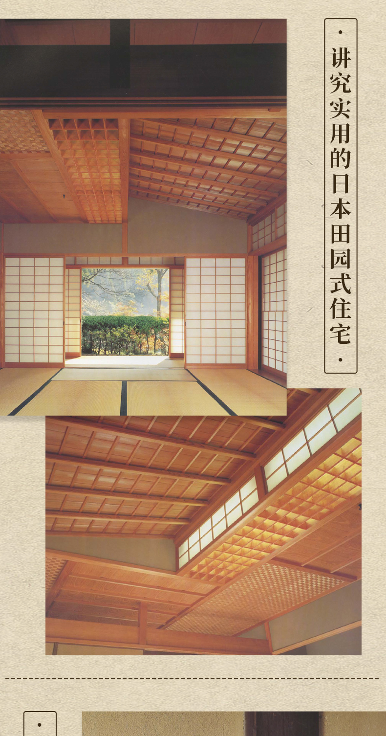 1675924757282745.jpg 5.jpg