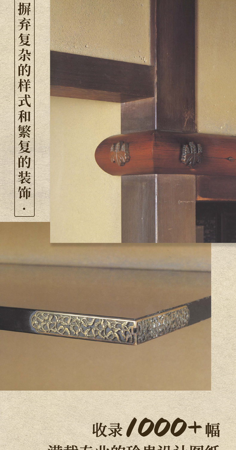 1675924792340194.jpg 6.jpg