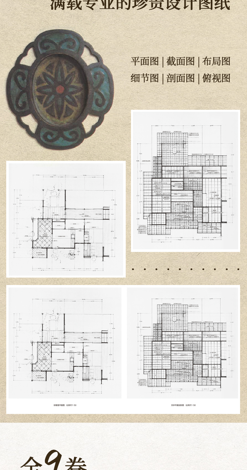 1675924799799373.jpg 7.jpg