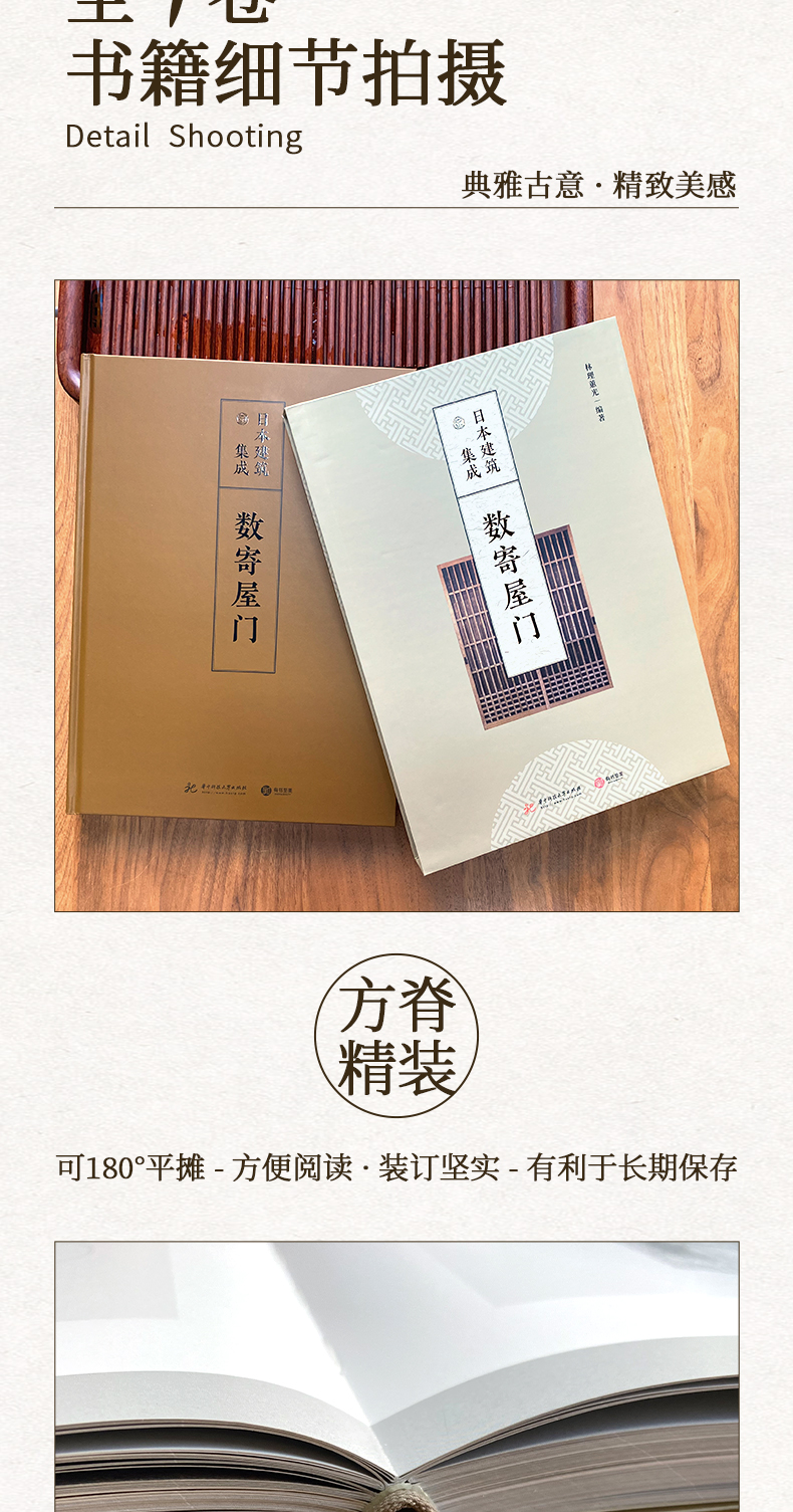 1675924806356576.jpg 8.jpg