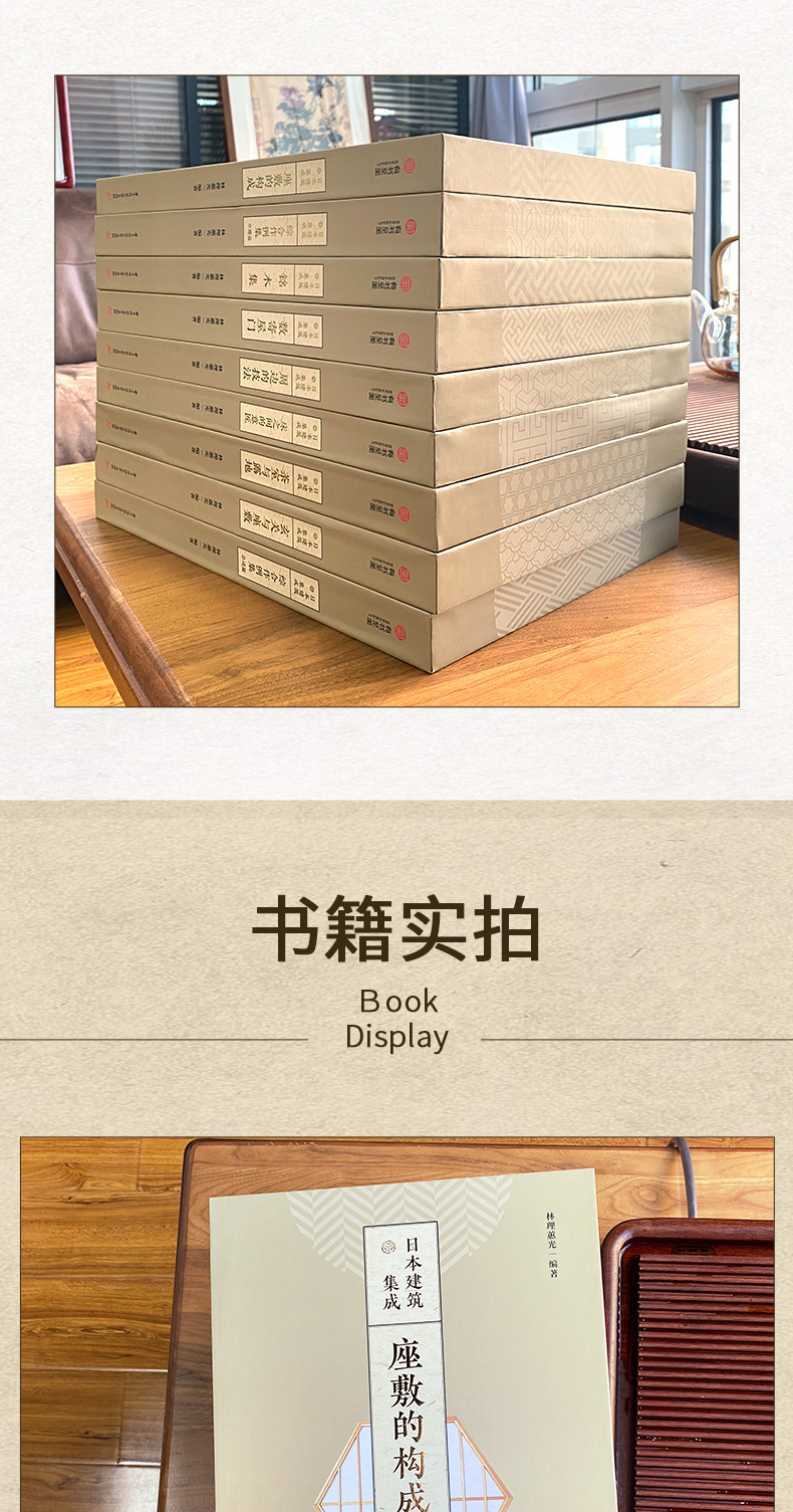 1675924820624423.jpg 10.jpg