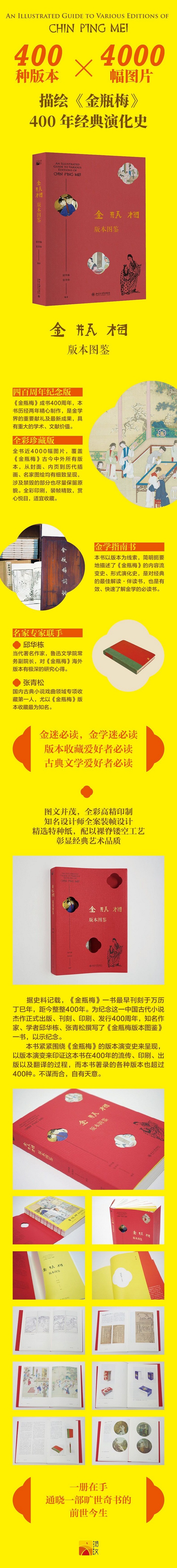 1675930193393303.jpg 1.jpg