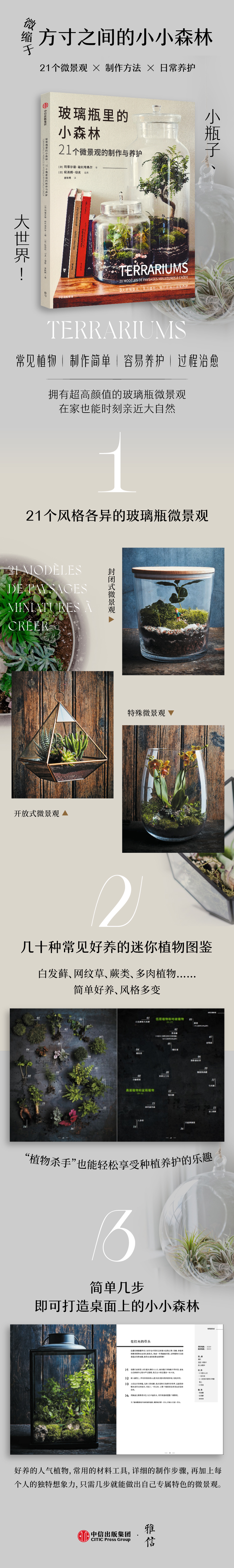 1675937214233377.jpg 1.jpg