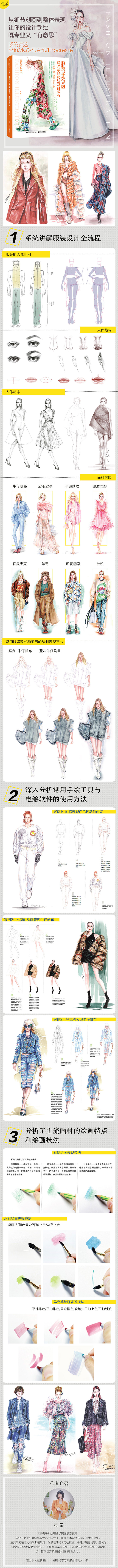 1676444937494042.jpg 详情-12 (1).jpg