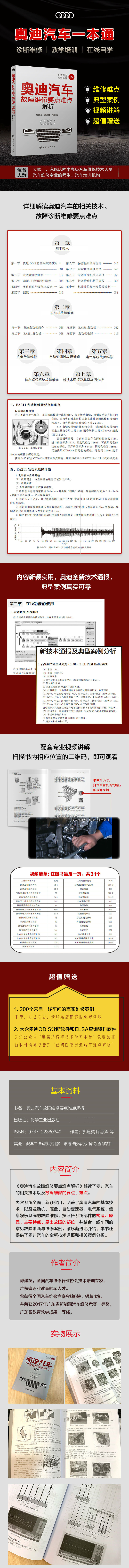 1676449173439612.jpg 详情-01.jpg