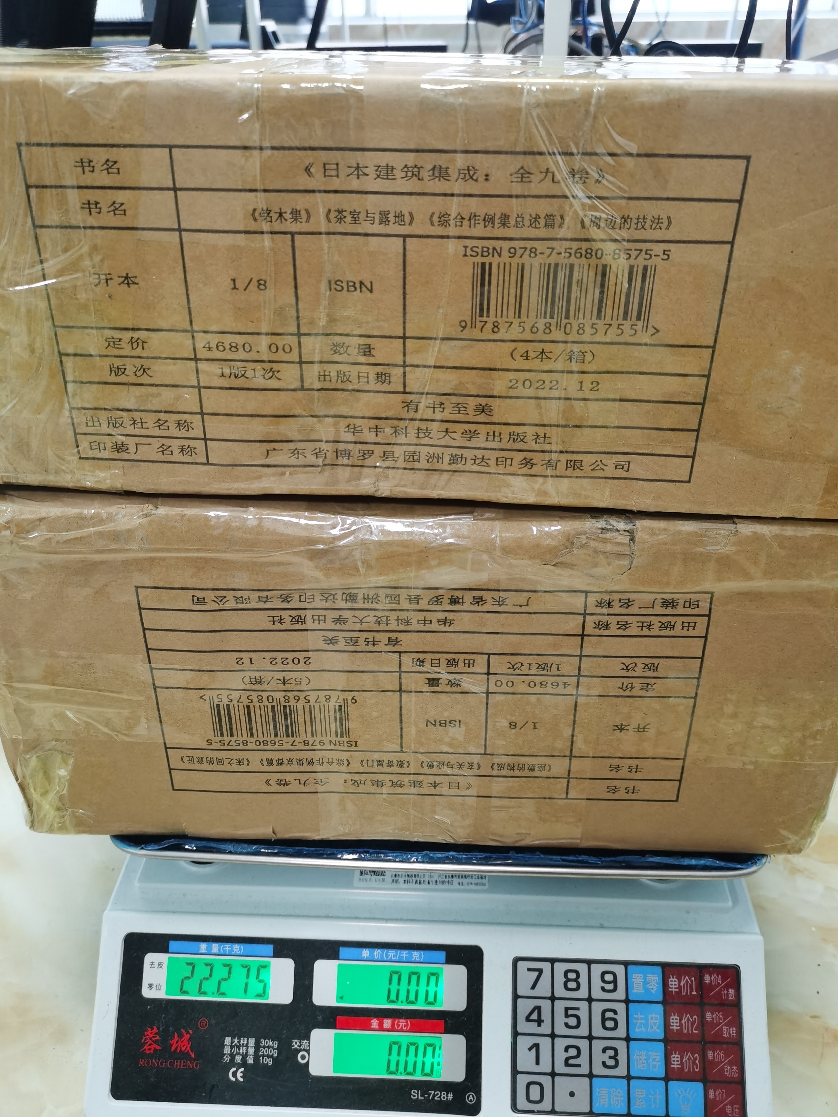 1676614348670829.jpg 7b27b620c3b280f244e49f07d17b90b.jpg