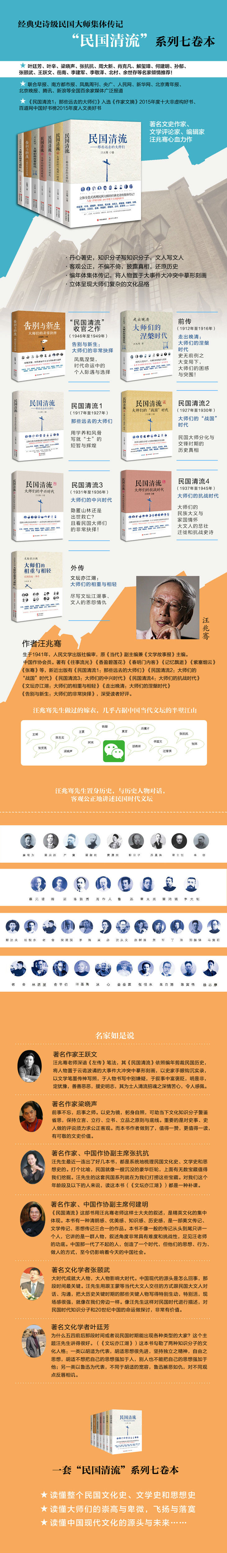 详情-01.jpg