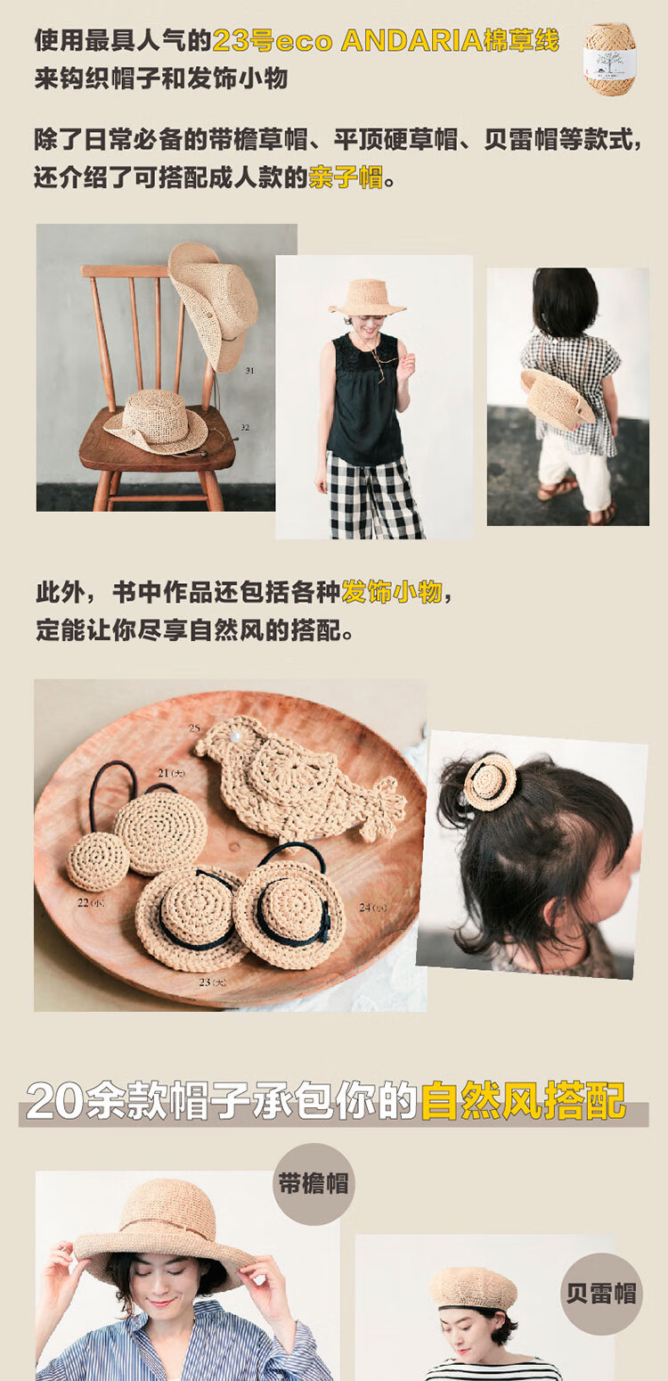 1676963536783357.jpg 详情-02.jpg