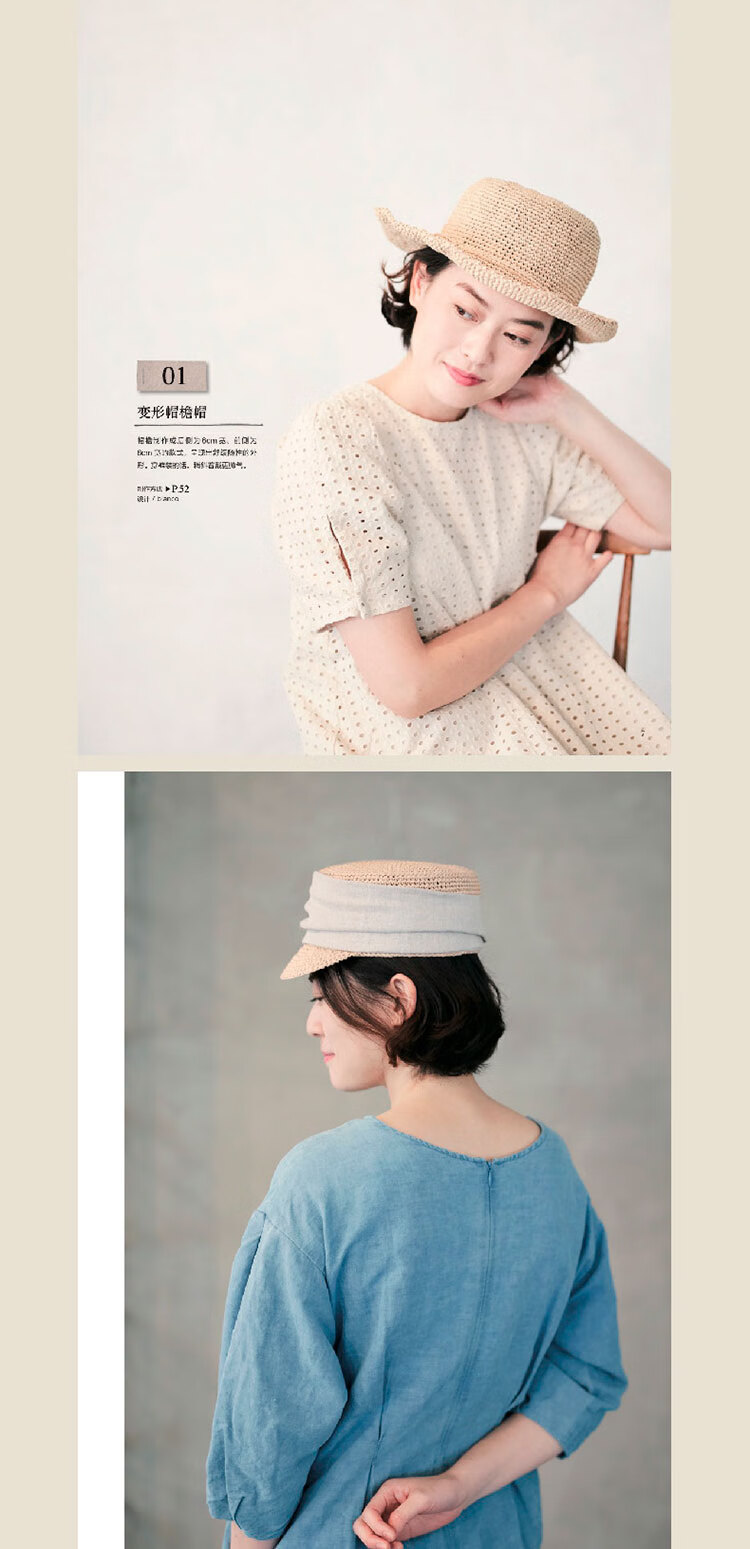 1676963545113195.jpg 详情-05.jpg