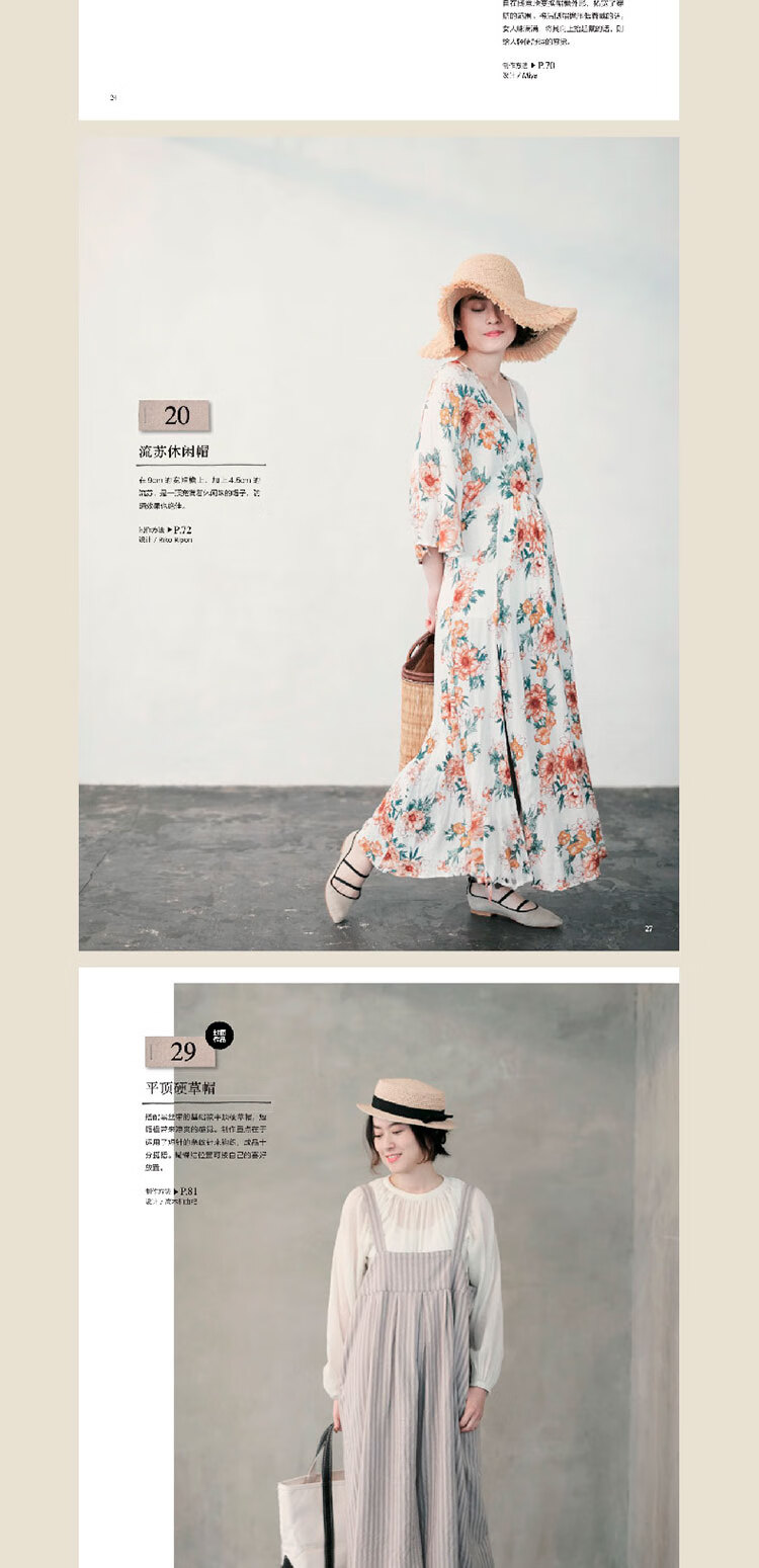 1676963550151723.jpg 详情-07.jpg