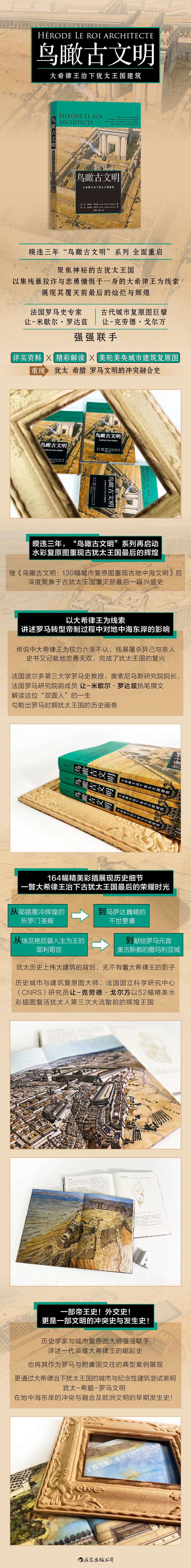 1677224973893658.jpg 1.jpg