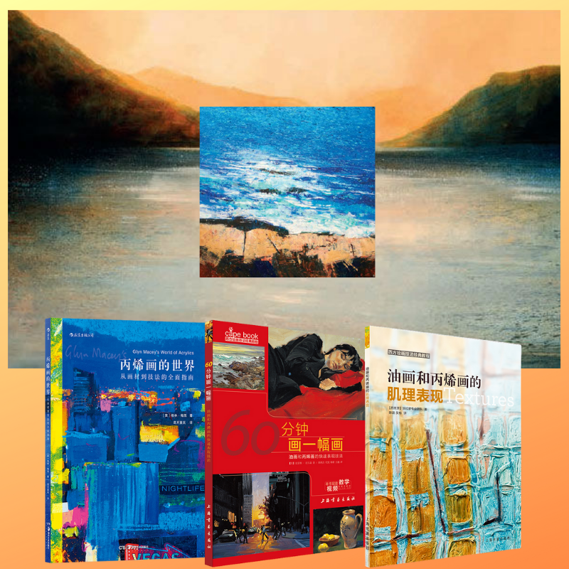 【自然系棉草草帽和配飾37款】+【百搭簡約風手編包】+【鉤針編織的四季拖鞋、凉鞋】