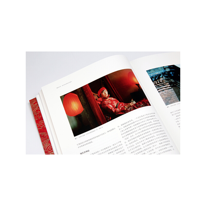 布面精裝：鏡花水月:大都會藝術博物館時尚展覽“中國:鏡花水月”圖錄