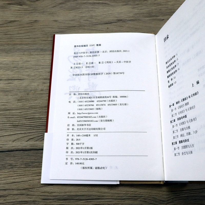 1677659741404842.jpg 详情-05.jpg