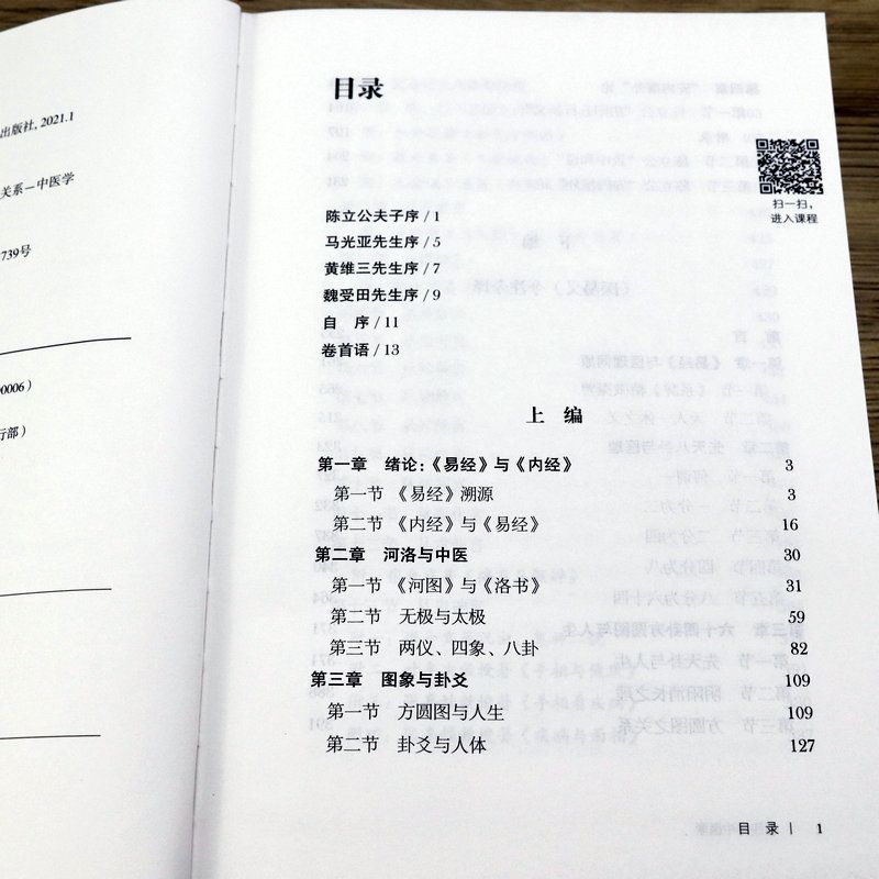 1677659747600292.jpg 详情-06.jpg