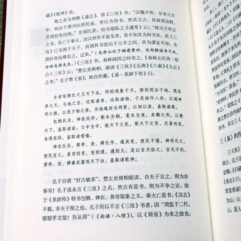 1677659772737202.jpg 详情-13.jpg