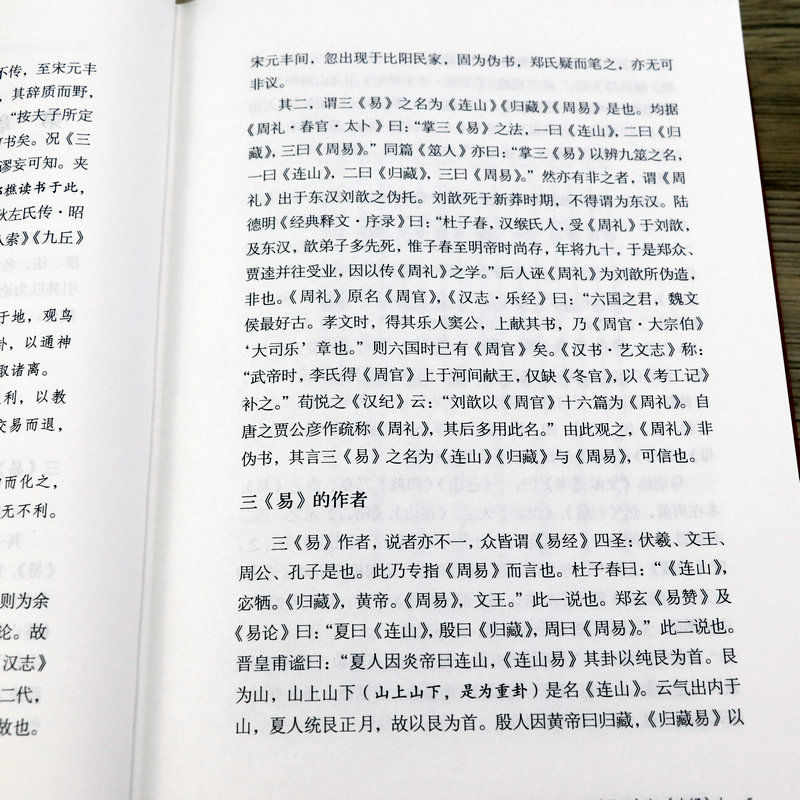 1677659775150097.jpg 详情-14.jpg