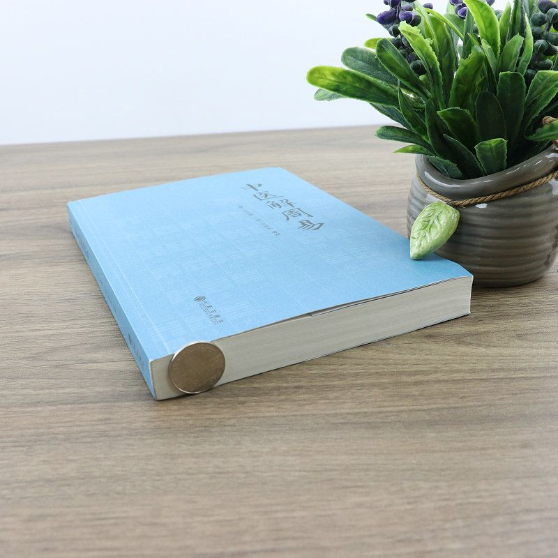 1677659797560399.jpg 详情-19.jpg