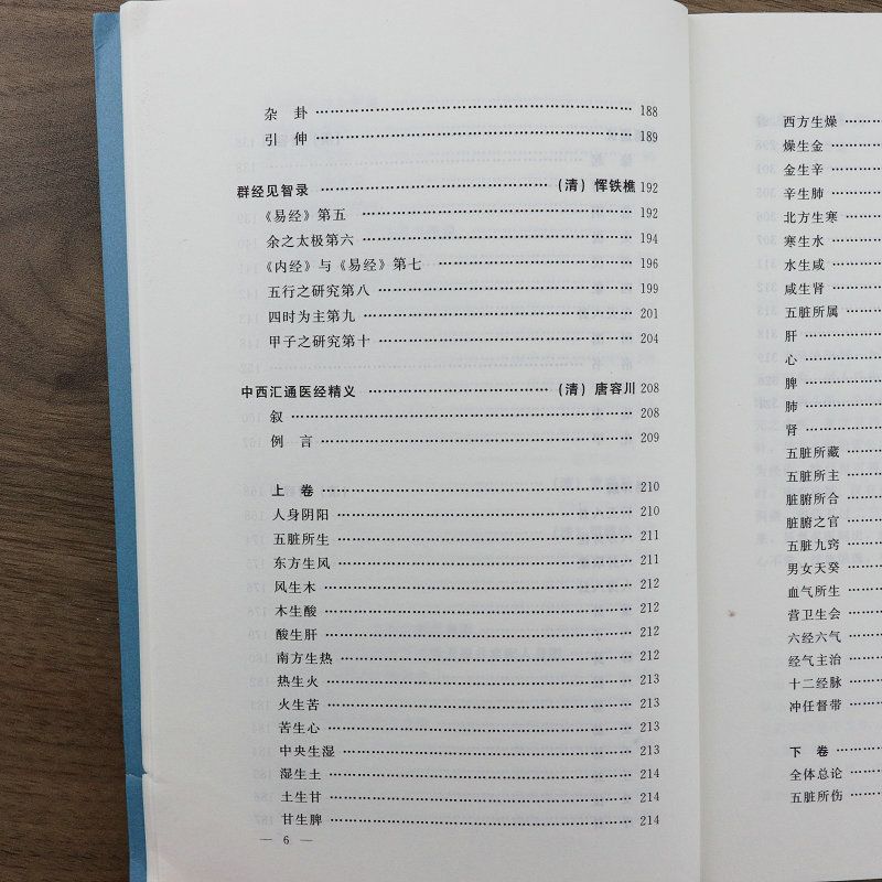 1677659820833737.jpg 详情-25.jpg