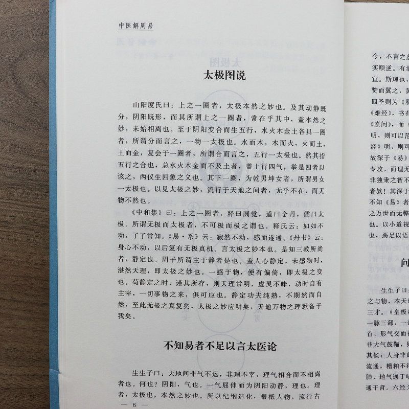 1677659856940782.jpg 详情-33.jpg