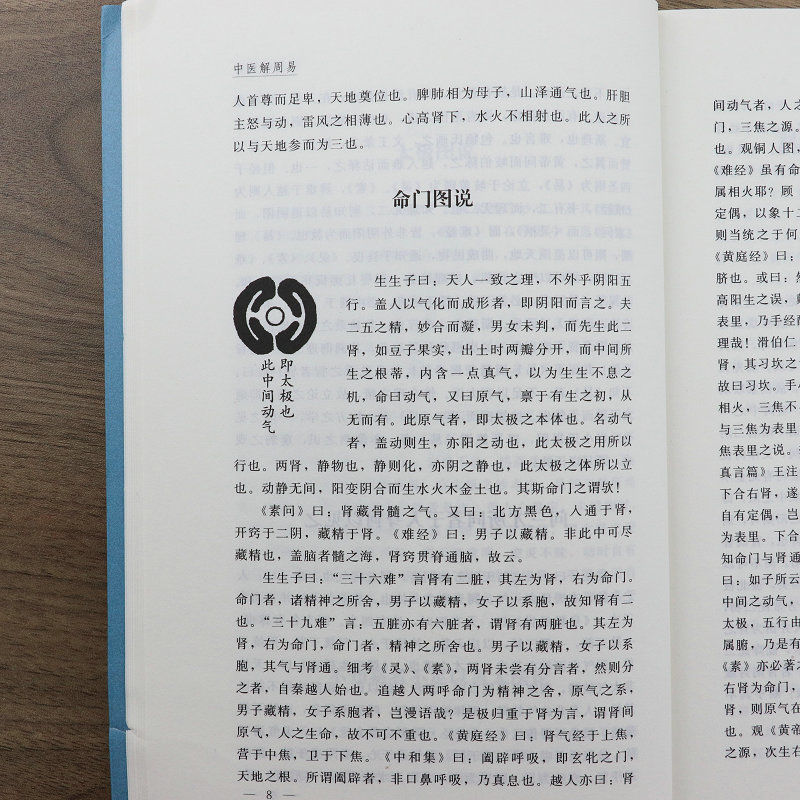 1677659878302684.jpg 详情-35.jpg