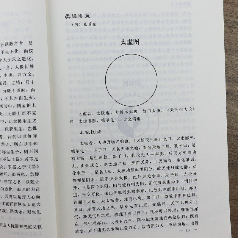 1677659884518292.jpg 详情-36.jpg