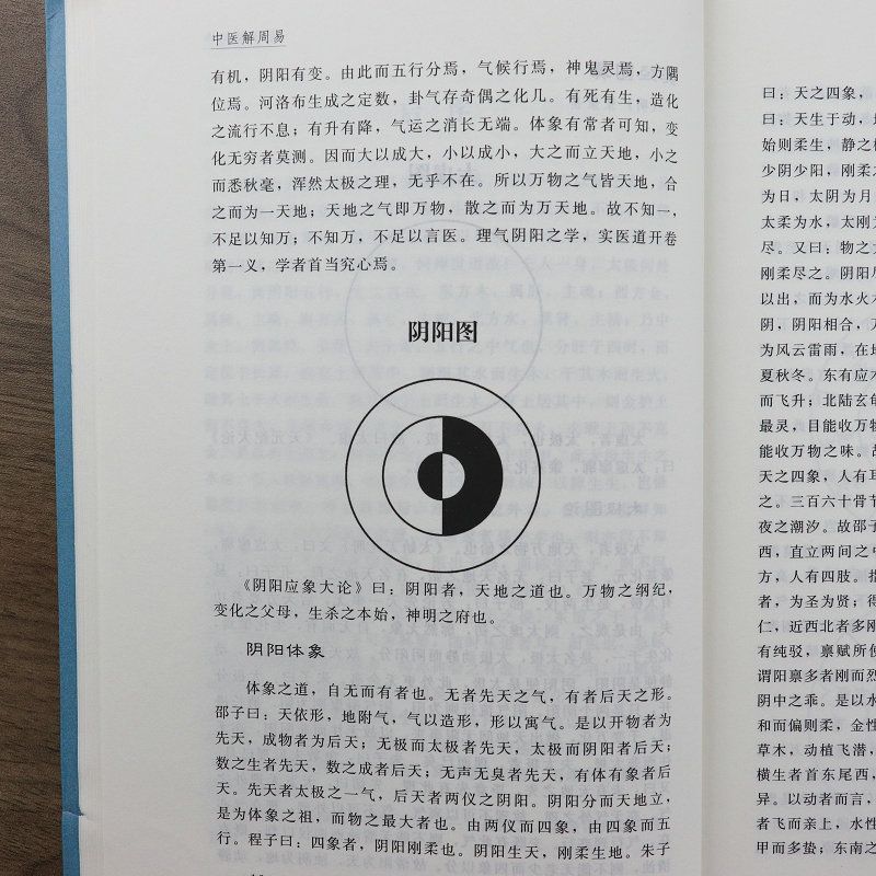 1677659891536808.jpg 详情-37.jpg