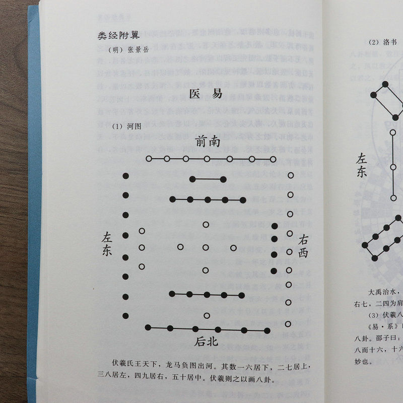 1677659899458954.jpg 详情-38.jpg