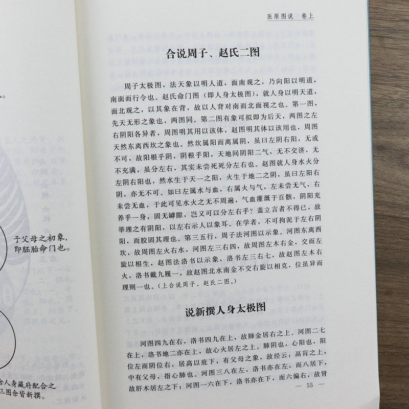 1677659917514610.jpg 详情-42.jpg