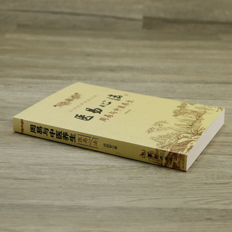 1677659966491083.jpg 详情-50.jpg