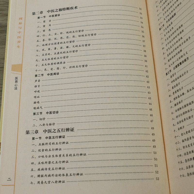 1677660003818087.jpg 详情-54.jpg