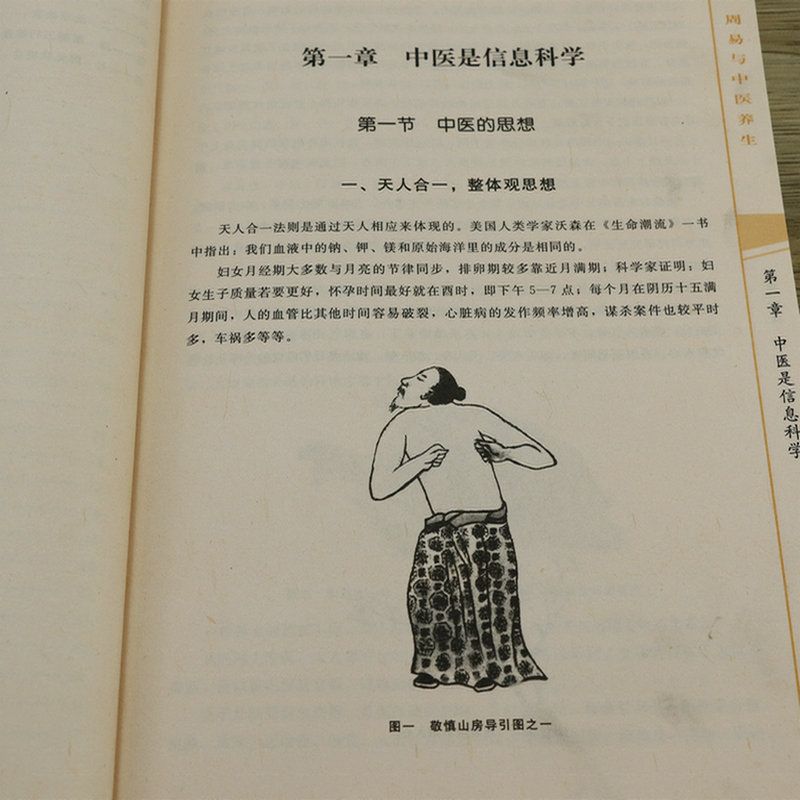 1677660029231753.jpg 详情-56.jpg