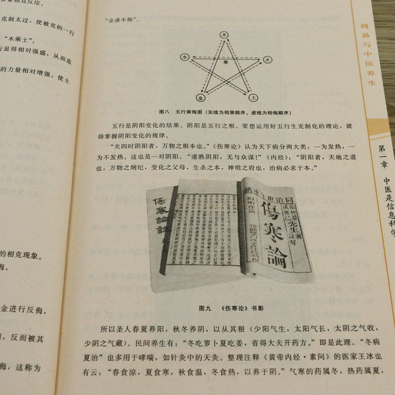 1677660062794005.jpg 详情-62.jpg