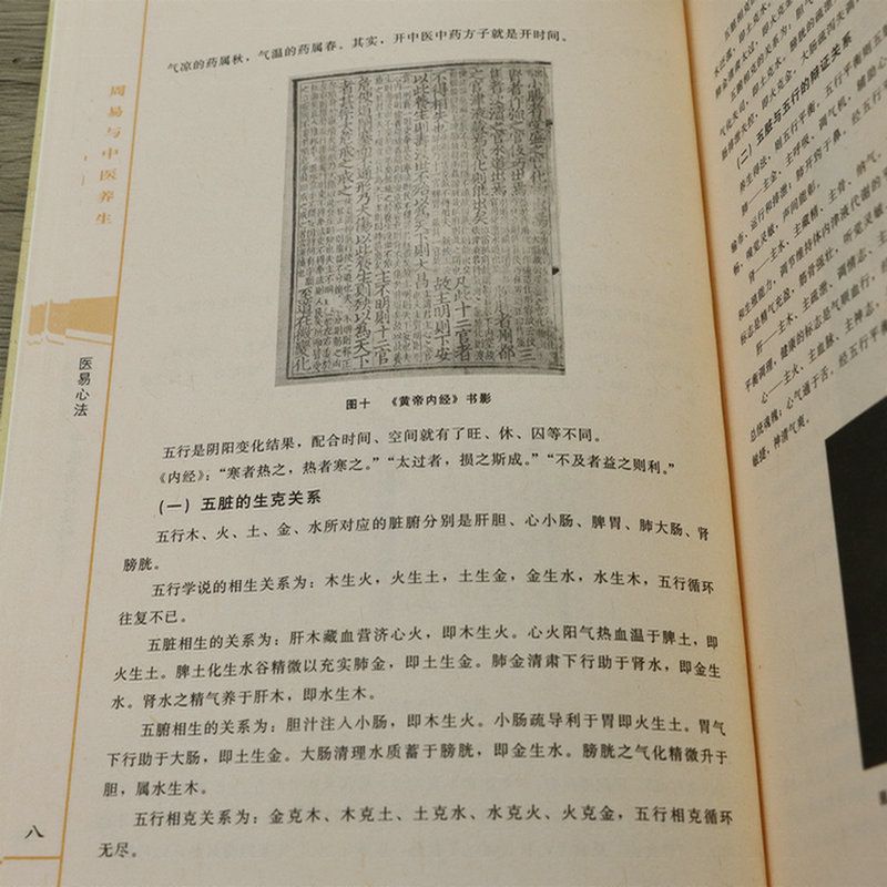 1677660070634798.jpg 详情-63.jpg