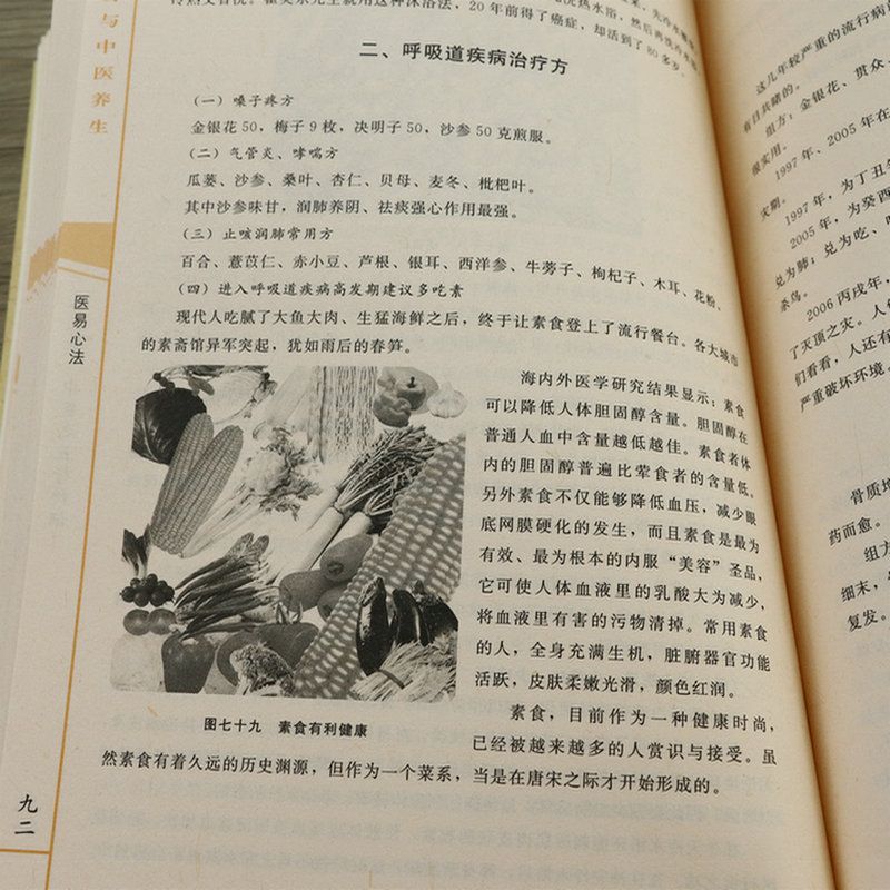 1677660083351827.jpg 详情-65.jpg