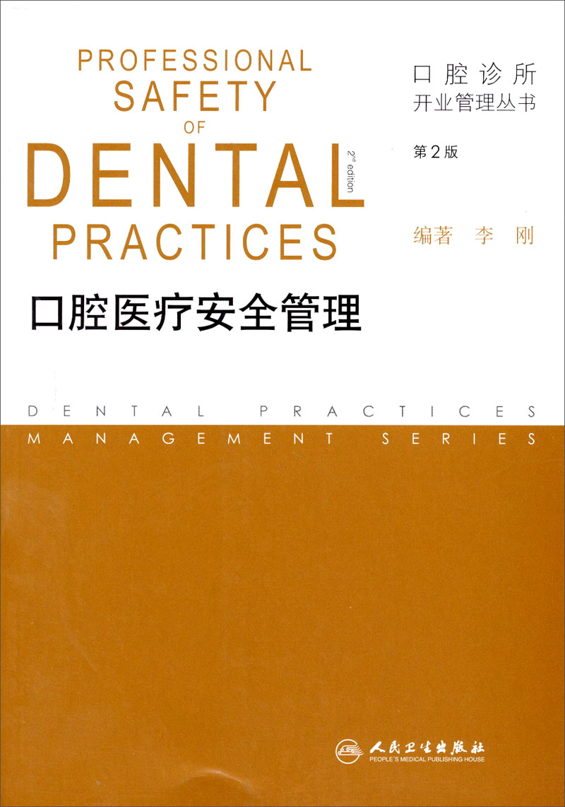 1677665404108658.jpg 主图-01.jpg