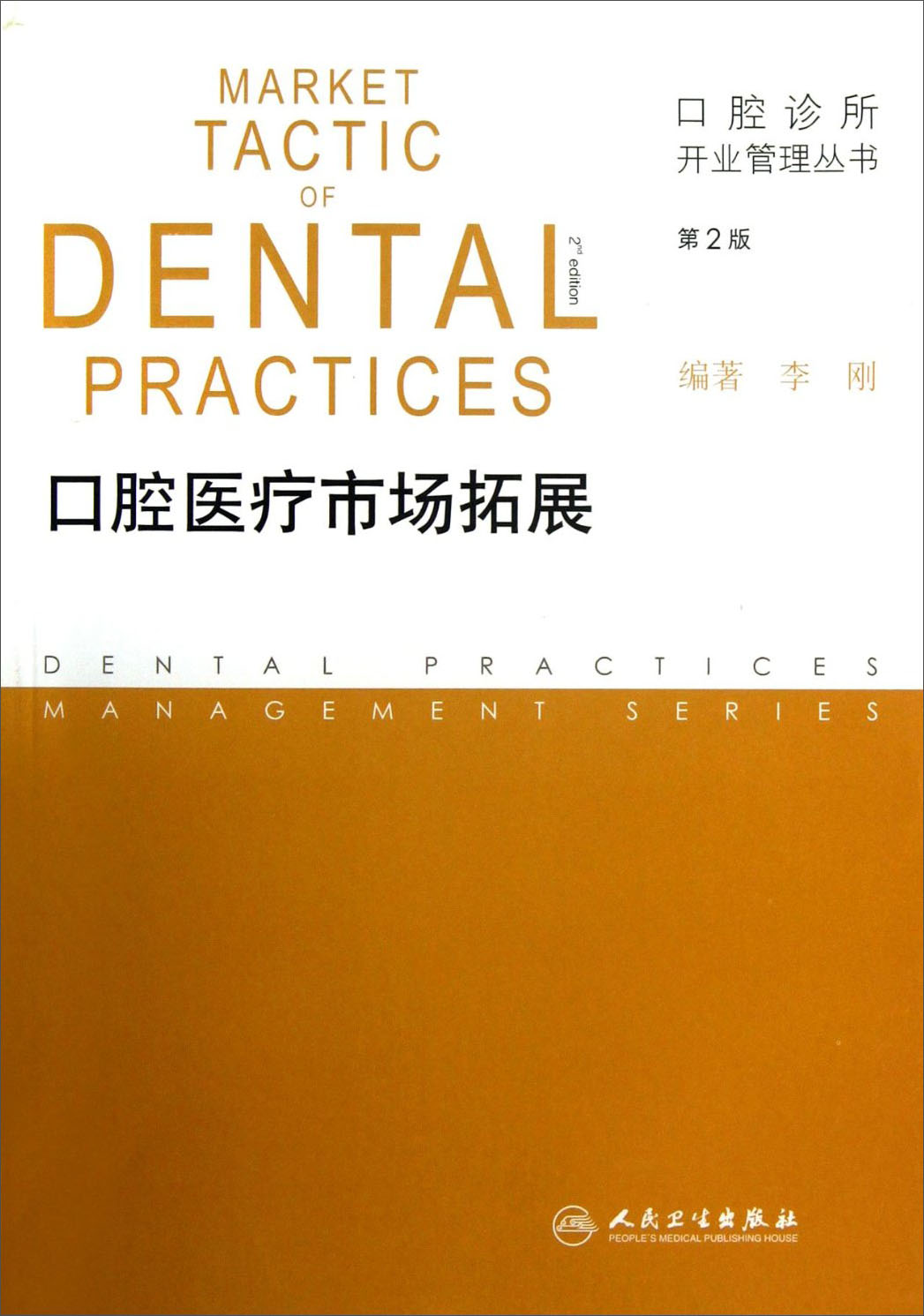 1677665545268608.jpg 主图-01.jpg