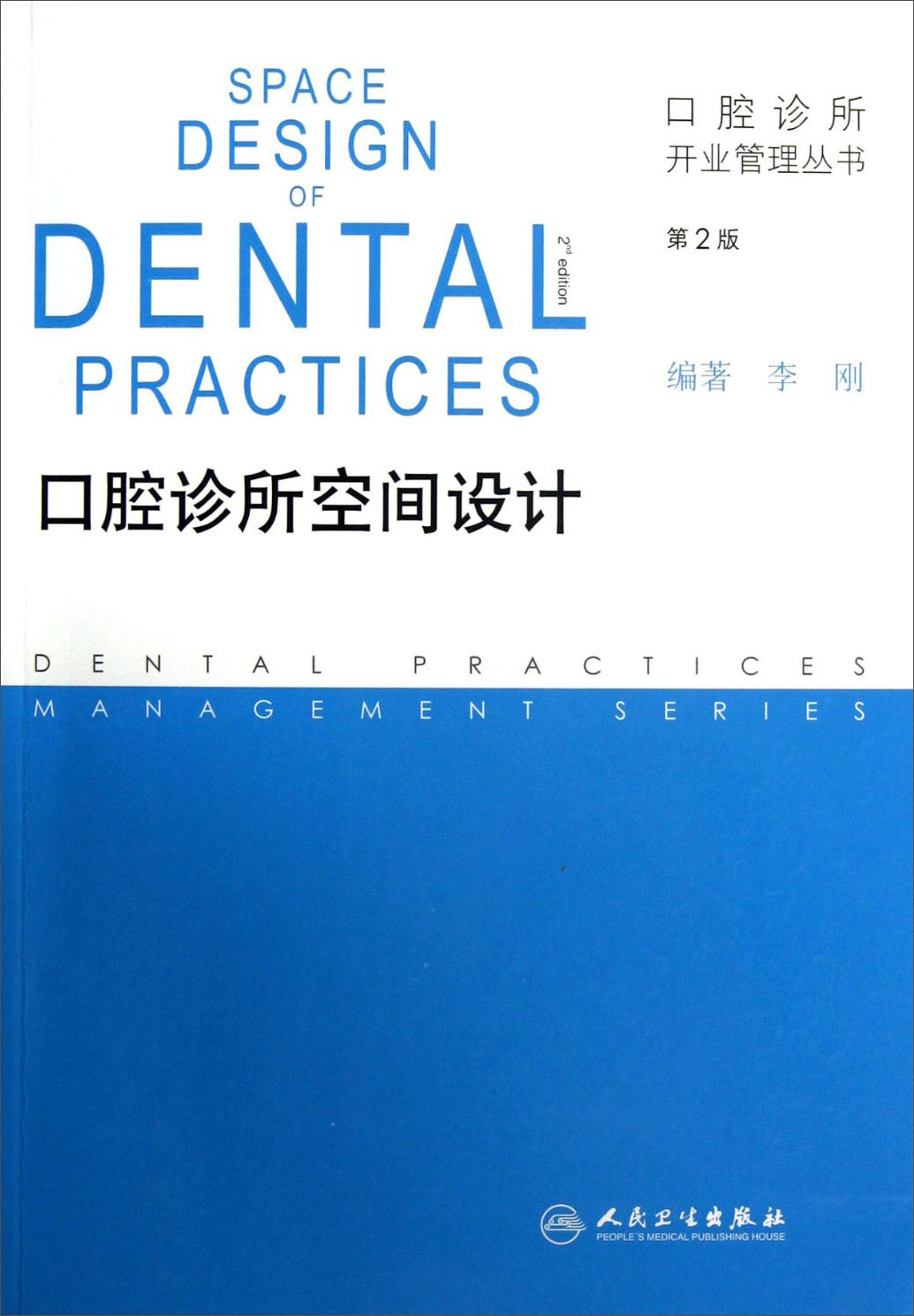 1677665659580217.jpg 主图-01.jpg