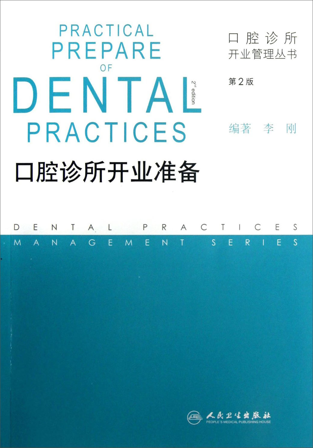 1677665709365497.jpg 主图-01.jpg