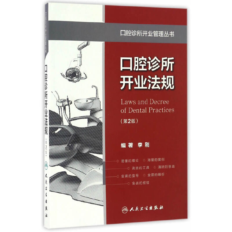 1677665759203235.jpg 主图-1.jpg