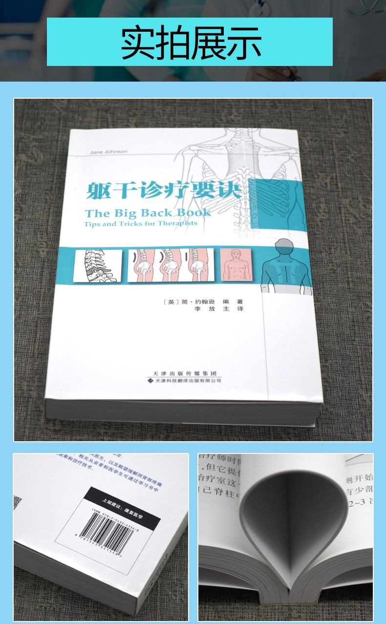 1677922437491038.jpg 1669795365637726.jpg