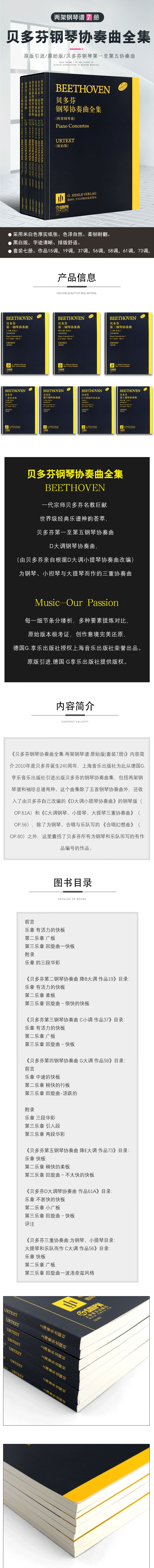 1678352434202275.jpg 详情-01.jpg