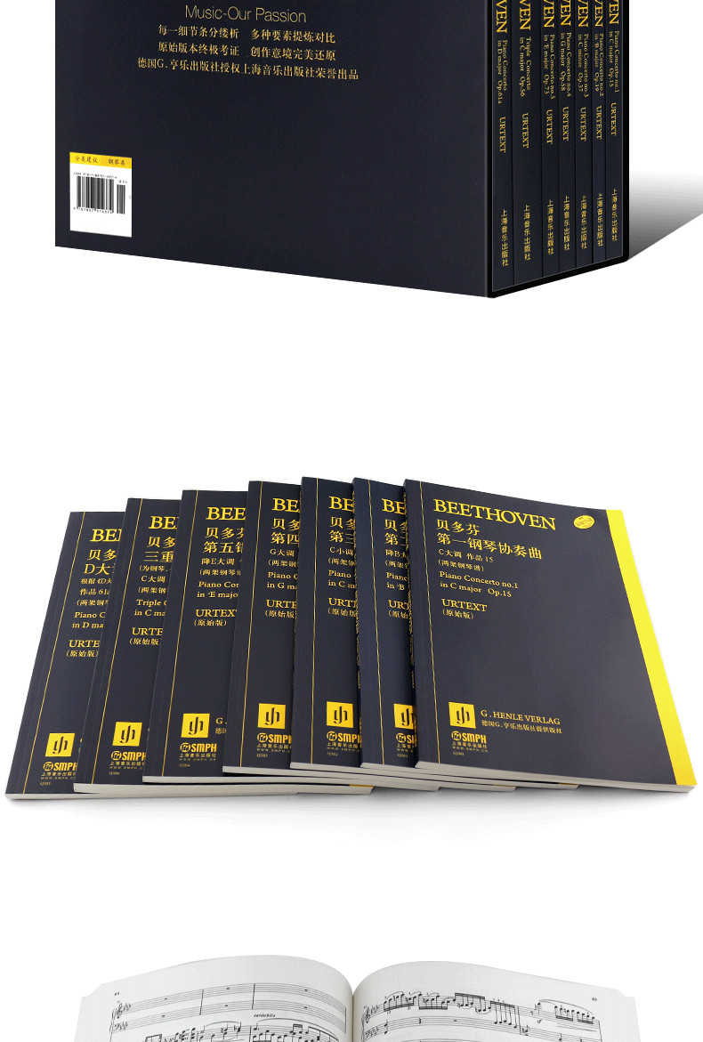 1678353035912144.jpg 6.jpg